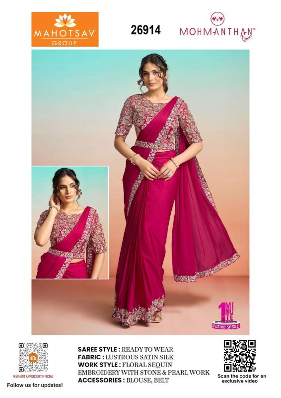 Mahotsav mohmanthan 26900 it girl edit sarees resellers